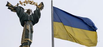 Від Пращурів до нащадків: потенціал України в світі