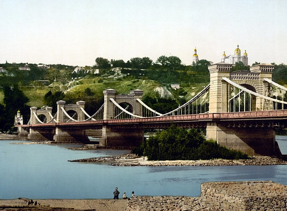 Nicholas Chain Bridge LOC 03819