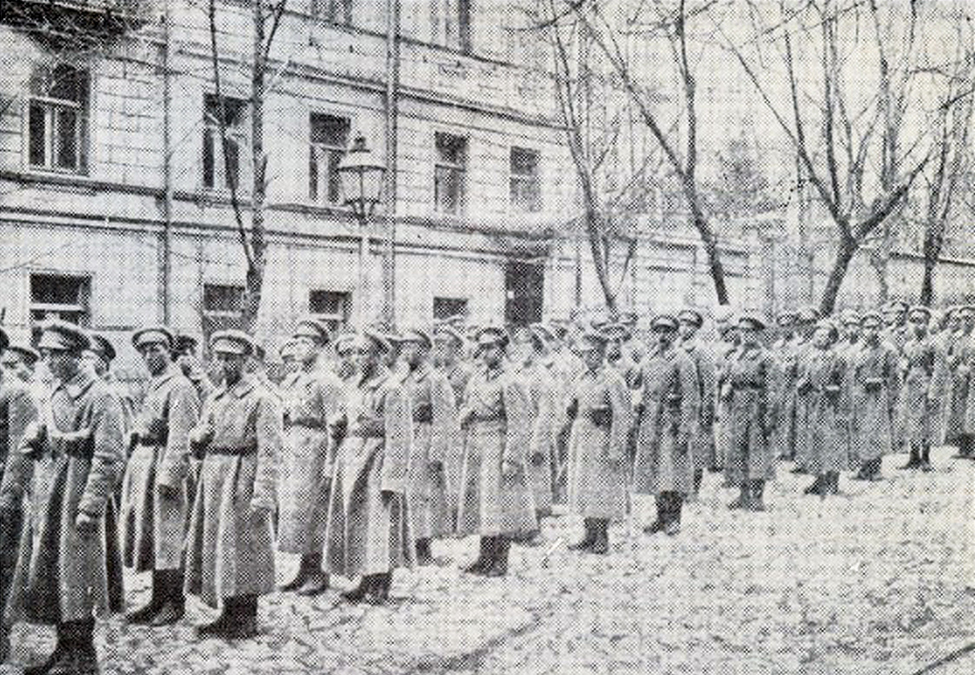 Sichovi striltsi Kiyiv 1918