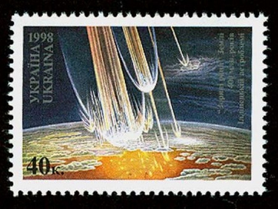Ukraine 1998 Ilyinets Crater Meteorite Stamp