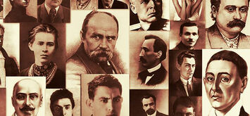 15 творів української класичної літератури, які варто читати і перечитувати