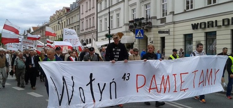 У Варшаві відсвяткують «День пам’яті жертв геноциду ОУН-УПА»