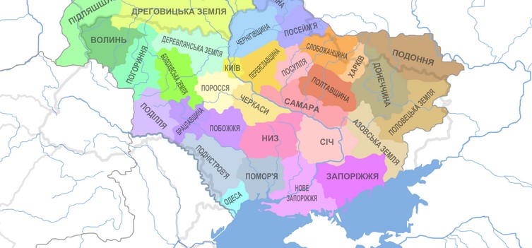 Українські етнічні землі