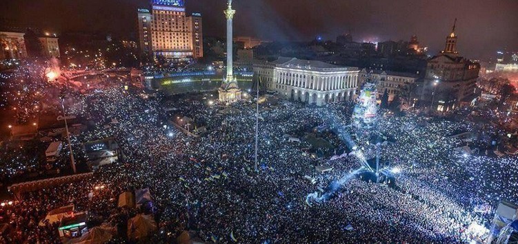 З Днем Гідності та Свободи, Україно!