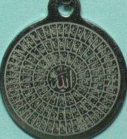 islam