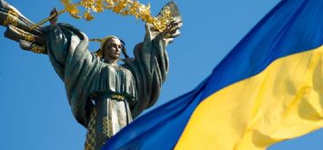 День незалежності України