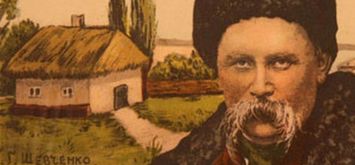 Найкращі вірші Тараса Шевченка, які має знати кожен українець