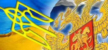 Україні потрібна деімперіалізація 